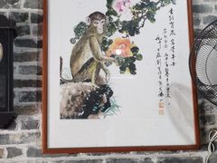 -烟桥私房菜馆(奋哥)