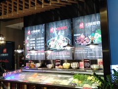 -川锅哎哟·麻辣香锅(国大城市广场店)