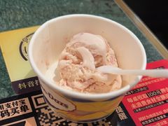 -牛New寿喜烧(中山公园龙之梦店)