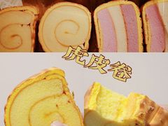 -德盛斋老北京清真糕点