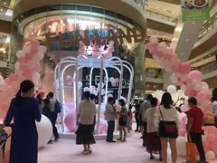 -深圳来福士广场