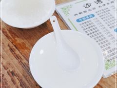 -沙湾姜埋奶(兴新包店)