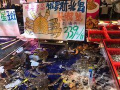 水产区-79号渔船海鲜饭店(华强北店)