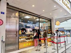 门面-鲍师傅糕点(春熙路店)