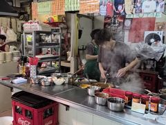 -梓记牛什(總店)
