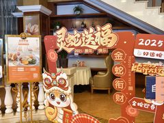 -维也纳酒店(深圳大学城店)