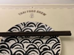 -太食獸泰式茶餐厅(IFS国金中心店)