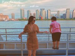 -丹东路渡口(轮渡站)