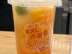 -快乐柠檬happylemon(日月光店)