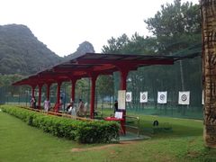 iphone_upload_pic-Club Med地中海俱乐部·桂林度假村