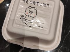 -常州华美达国际大酒店·餐饮部