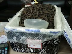 -宫品海参专卖店(静安大宁店)
