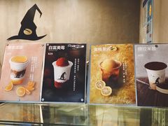 -WIZARD COFFEE咖啡巫师