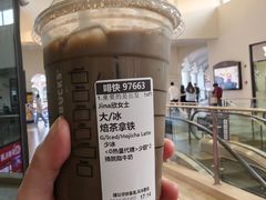 -星巴克臻选(佛山佛罗伦萨小镇店)