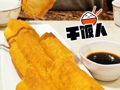 油条-稻香酒家(长宁KING88广场店)