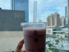 -花潮料理艺食馆(成都万象城店)