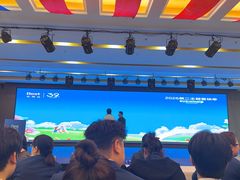 -宝视达眼镜(公园道店)