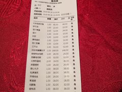 -四世同堂·京菜·烤鸭(十里河店)