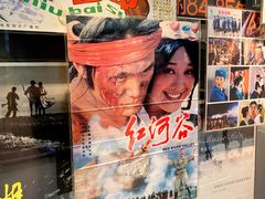 -上海电影博物馆