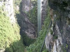 -阿依河景区