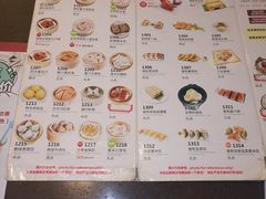 -粤赏点(越秀城市广场店)