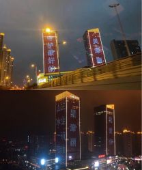 -花品行婚礼宴会设计(张家港店)