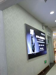 -武汉五洲整形外科医院