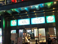 -胖锅轩(水塔店)