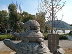 -东钱湖旅游度假区