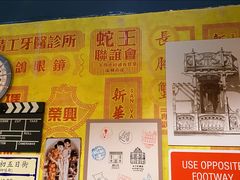 -玛嘉烈(北京金融街店)