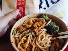 -魏家凉皮(协和店)