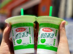 绿豆沙-家阳赵师傅油饼包烧麦(粮道街店)