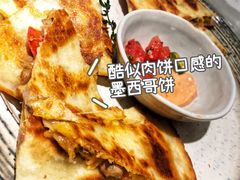 -秀儿家の小确幸花园西餐厅