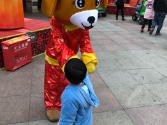 -国色天乡三期陆地乐园