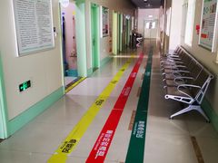 -辽宁省人民医院