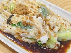 -三身人金新肠粉(丹霞店)