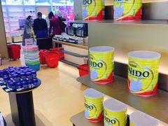 -国药中服免税(北京坊店)