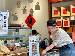 -小淘圆儿·四季口味蛋糕