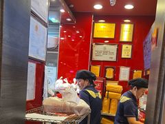 -和合谷(长虹桥店)