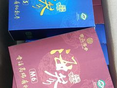 -宫品海参专卖店(黄浦老西门店)