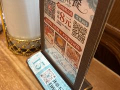 -秘密旅行· 西餐(广州创始店)