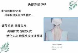 -LJOY丽锦造型·烫发染发