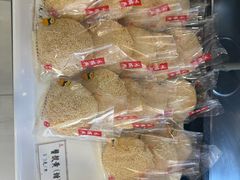 -鴻瑞興面馆(武东店)