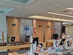 -Eziwish眼镜·蔡司授权店