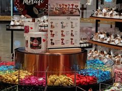 -Laderach 莱德拉(上海环贸iapm店)