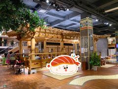 -汤森悠生活文化汤(江宁万达店)
