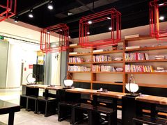 大堂-和府捞面(东直门银座店)