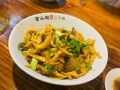 -富正毅三下锅连锁(三店)