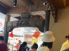 -徽三说·土徽菜·中国徽菜连锁品牌(一中店)
