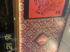 -姜记糖水(三联商城店)